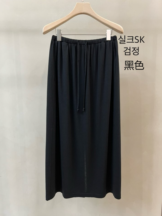 LAKE-A直郵韓國代購㊣女裝新品熱賣推薦時尚休閑25春夏長裙絲綢Lake side長裙圖色2