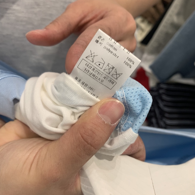 ARE韓國直郵㊣東大門實拍女裝新品人氣熱賣25春夏休閑推薦T恤ARE YOU/ARET恤