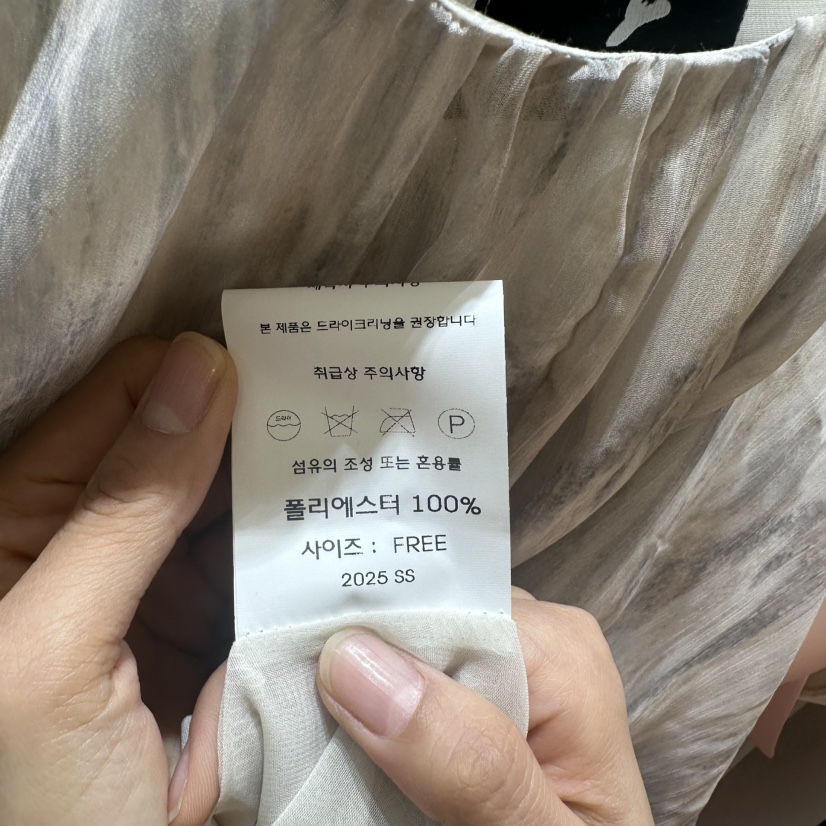 CHEAP-CHIC韓國直郵㊣女裝新款熱賣人氣休閑25春夏襯衫蕾絲衫CHEAP-CHIC/CHARLES THE SECOND襯衫/蕾絲衫