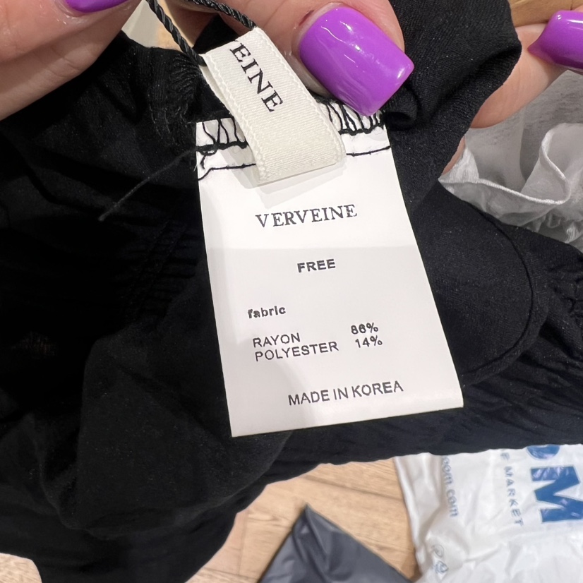 VERVEINE韓國㊣直郵東大門代購女裝新品25春夏人氣吊帶背心VERVEINE吊帶/背心