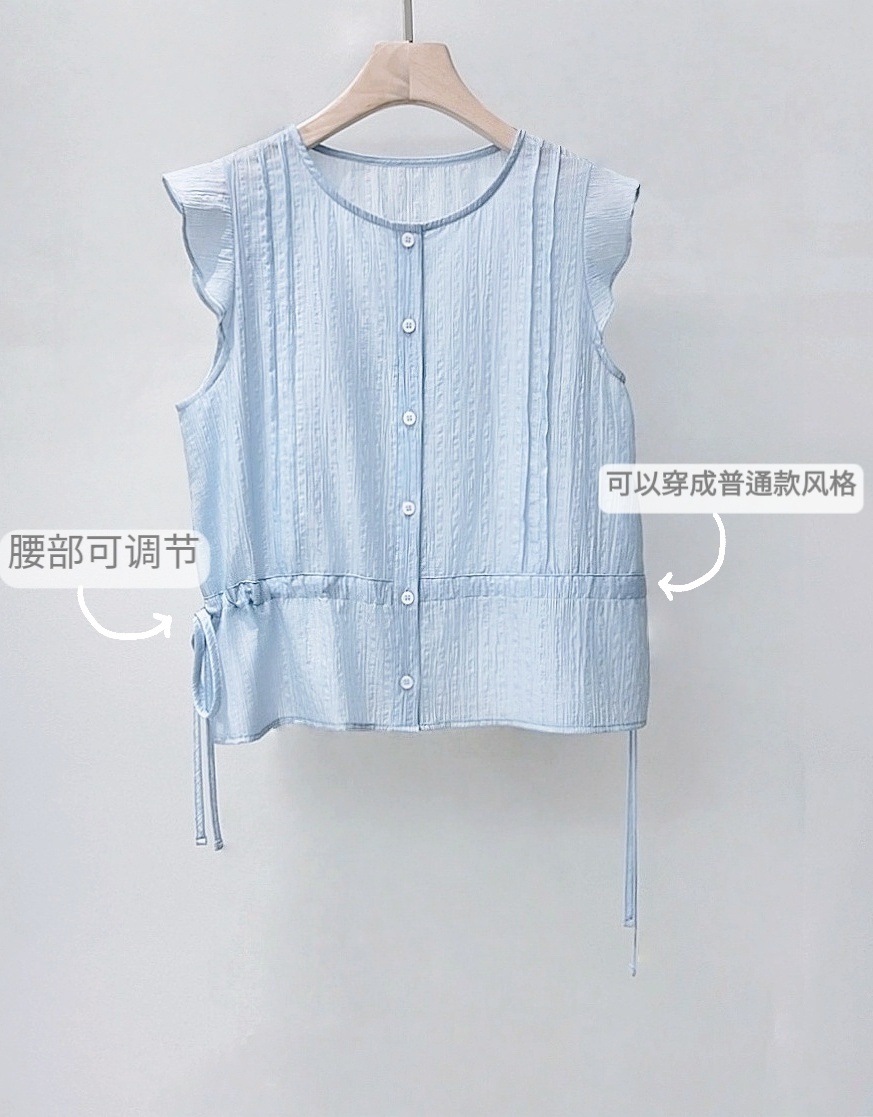 N YEN東大門實拍女裝新品真品25春夏人氣職業吊帶背心荷葉邊N YEN吊帶/背心