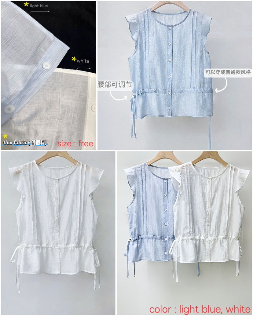 N YEN東大門實拍女裝新品真品25春夏人氣職業吊帶背心荷葉邊N YEN吊帶/背心