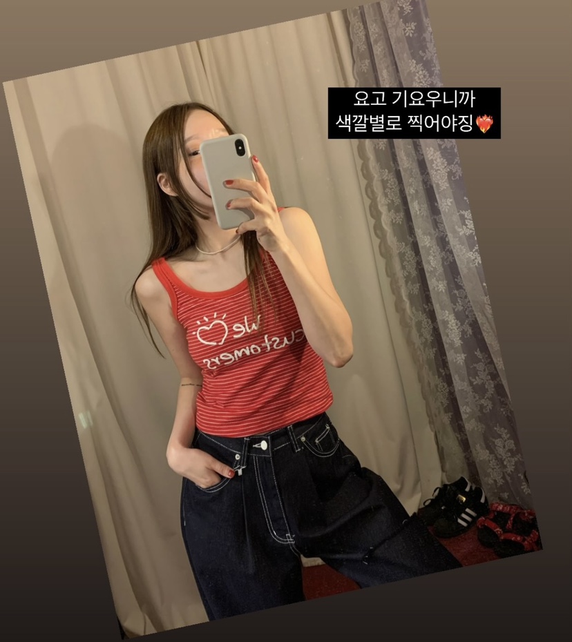ARSERA韓國㊣直郵東大門代購女裝新品25春夏時尚休閑吊帶背心ARSERA吊帶/背心