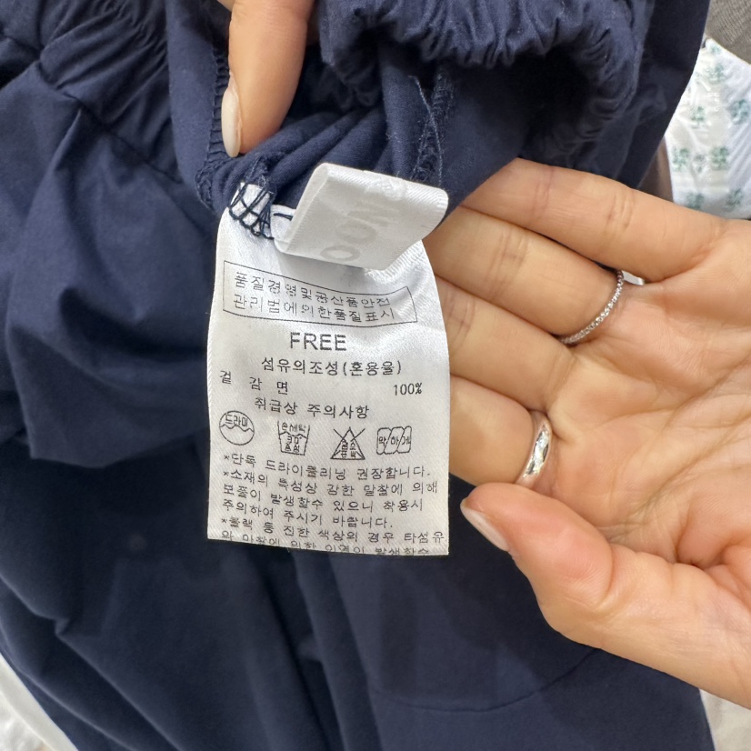 AFTERNOON-P韓國直郵㊣女裝新品人氣25春夏時尚推薦熱賣短褲AFTERNOON短褲