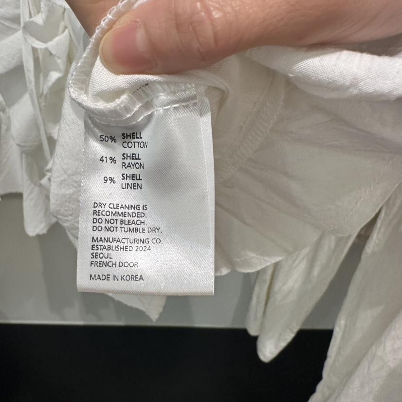 FRENCH DOOR韓國㊣直郵東大門代購女裝新款時尚襯衫蕾絲衫荷葉邊FRENCH DOOR襯衫/蕾絲衫