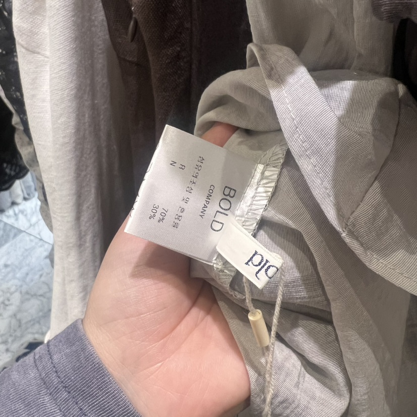 BOLD-A直郵韓國代購㊣女裝新品休閑推薦人氣25春夏襯衫蕾絲衫RE BOLD襯衫/蕾絲衫