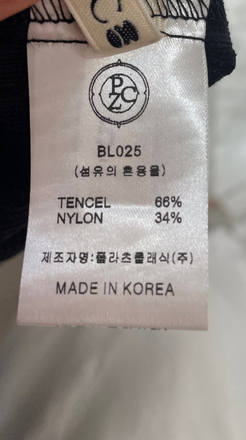 SETPLATZ韓國直郵㊣東大門實拍女裝新款熱賣襯衫蕾絲衫露肩PLATZCLASSIC襯衫/蕾絲衫
