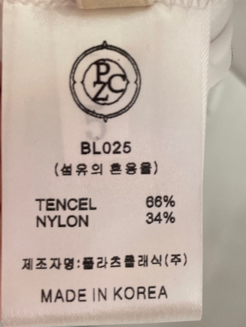 SETPLATZ韓國直郵㊣東大門實拍女裝新品休閑襯衫蕾絲衫露肩PLATZCLASSIC襯衫/蕾絲衫