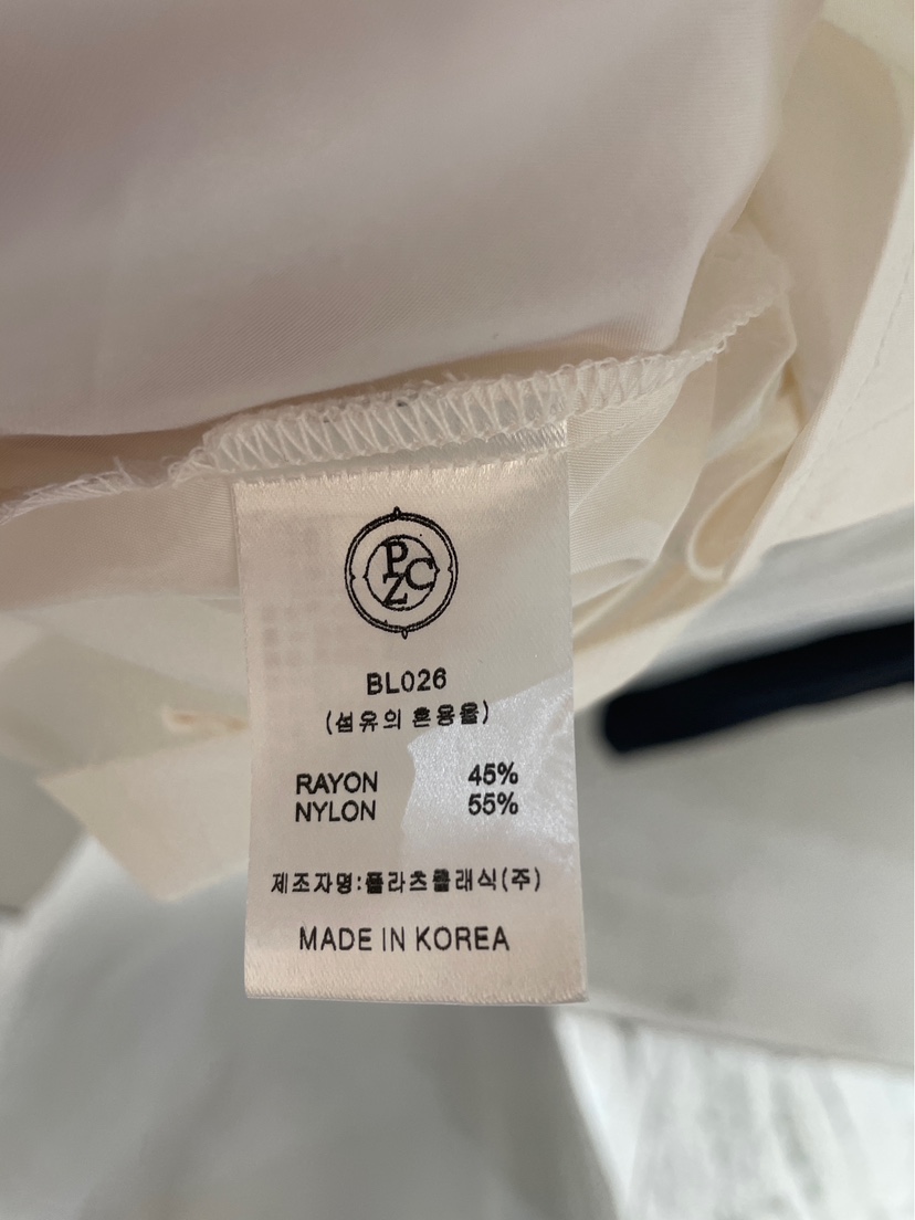 SETPLATZ直郵韓國代購㊣女裝新款推薦25春夏人氣熱賣吊帶背心PLATZCLASSIC吊帶/背心