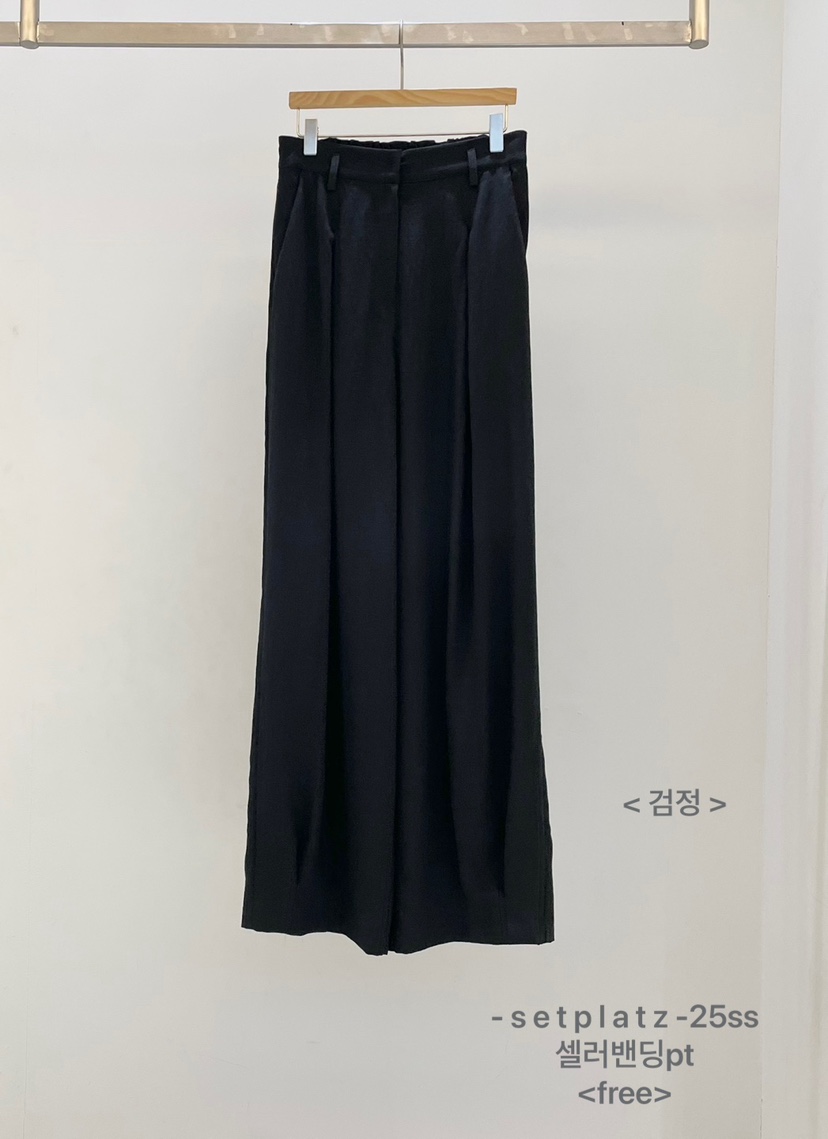 SETPLATZ韓國直郵㊣女裝新品人氣熱賣推薦休閑時尚25春夏休閑褲PLATZCLASSIC休閑褲圖色5實際價格50000