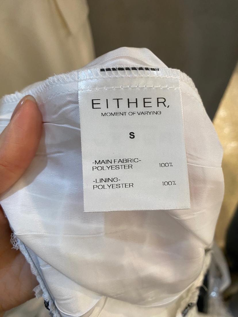 EITHER韓國㊣直郵東大門代購女裝新款休閑人氣時尚長裙蕾絲EITHER長裙