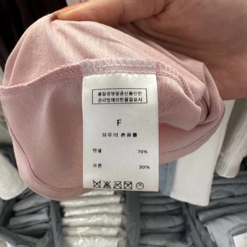 EOOB/LAMEREI韓國直郵㊣女裝新品熱賣人氣休閑推薦T恤天絲EOOB/LAMEREIT恤