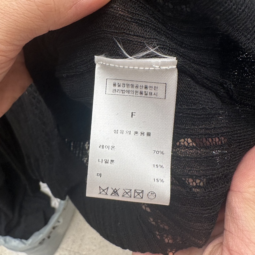 EOOB/LAMEREI韓國直郵㊣東大門實拍女裝新款25春夏推薦針織衫EOOB/LAMEREI針織衫