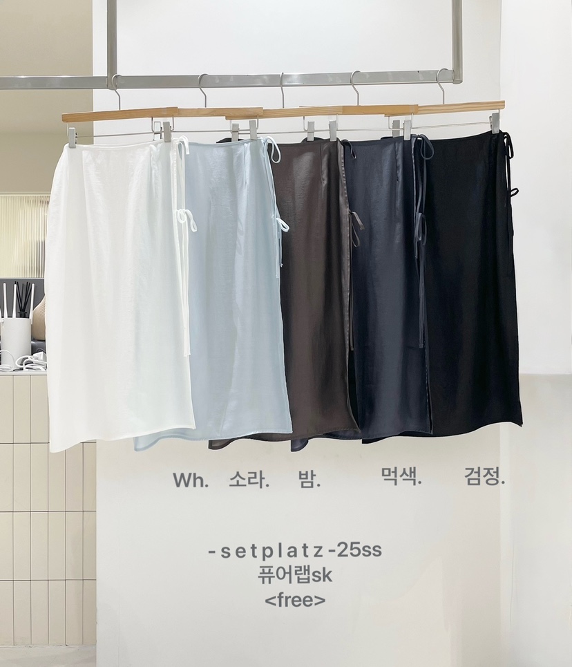 SETPLATZ韓國直郵㊣女裝新品熱賣25春夏推薦人氣休閑時尚長裙PLATZCLASSIC長裙