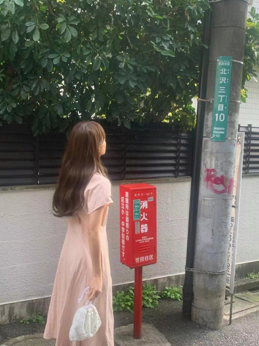 LITER韓國直郵女士新款休閑時尚人氣熱賣職業25春夏推薦連衣裙LITER連衣裙