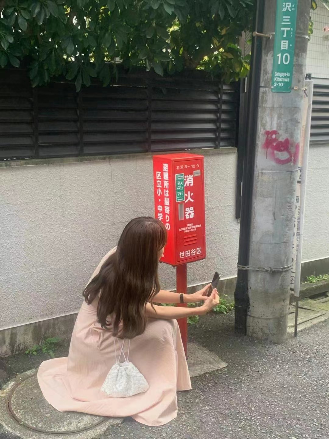 LITER韓國直郵女士新款休閑時尚人氣熱賣職業25春夏推薦連衣裙LITER連衣裙