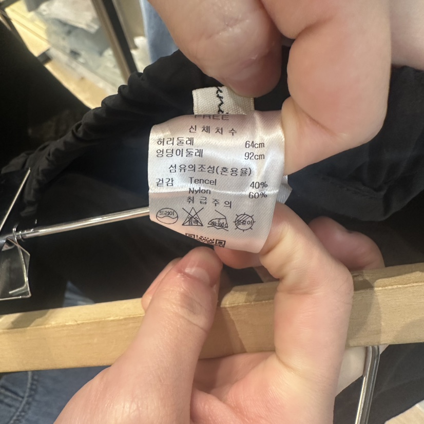 BRUNI/RICOTTA東大門代購女士新品人氣真品25春夏職業休閑褲BRUNI/RICOTTA休閑褲