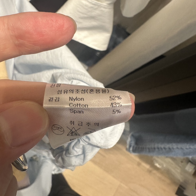 BRUNI/RICOTTA韓國代購女士新品真品時尚推薦人氣襯衫蕾絲衫BRUNI/RICOTTA襯衫/蕾絲衫