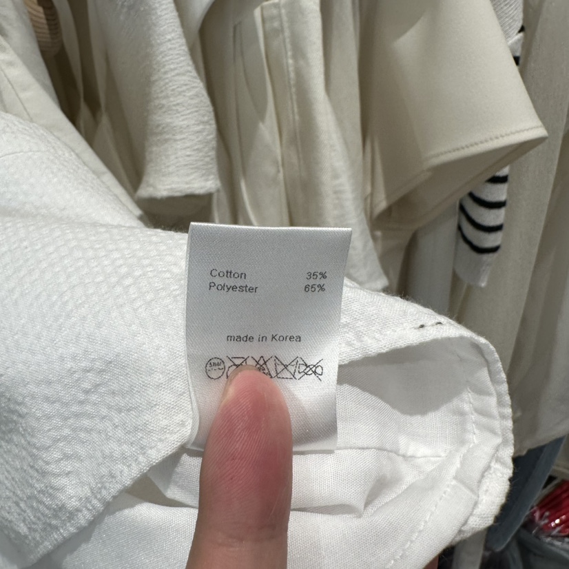 aube nunt東大門直郵女士新品人氣時尚推薦休閑真品吊帶背心aube nunt吊帶/背心