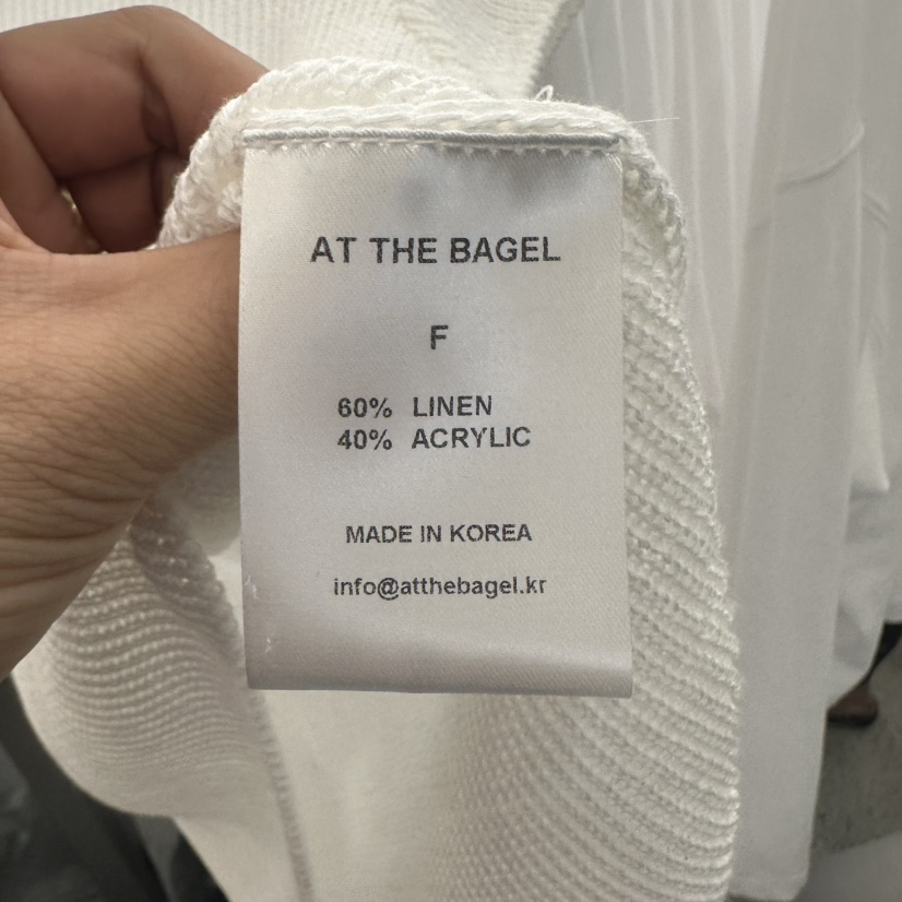 AT THE BAGEL東大門代購女裝新款熱賣職業真品25春夏吊帶背心AT THE BAGEL吊帶/背心