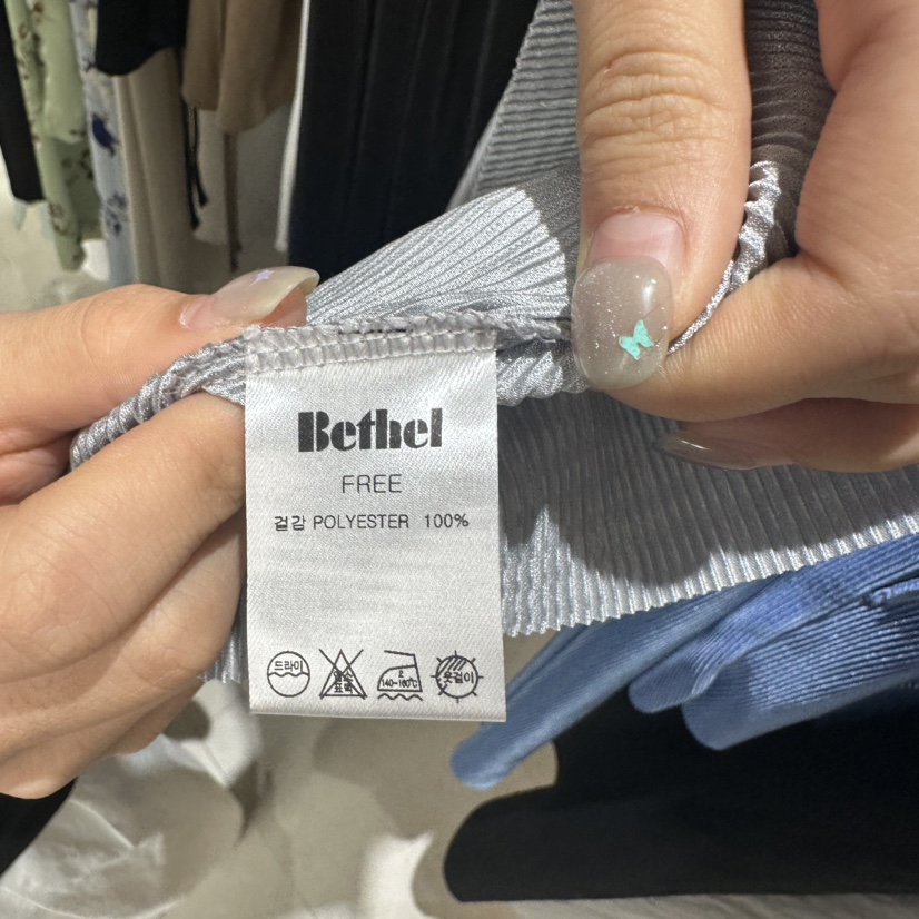 BETHEL韓國代購女士新款時尚25春夏熱賣人氣真品職業休閑褲BETHEL休閑褲