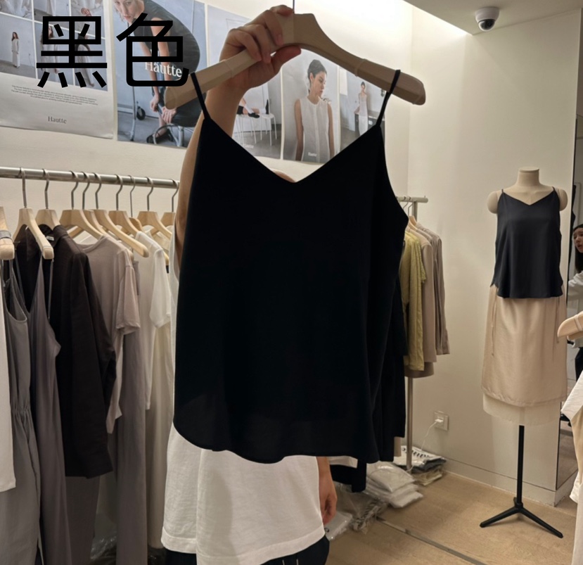 HAUTTE-P東大門代購女裝新款職業人氣25春夏推薦真品吊帶背心HAUTTE吊帶/背心圖色3