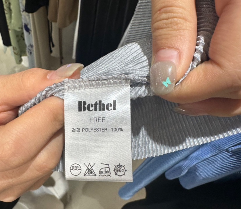 BETHEL韓國直郵女士新品休閑推薦熱賣職業25春夏真品時尚短褲BETHEL短褲