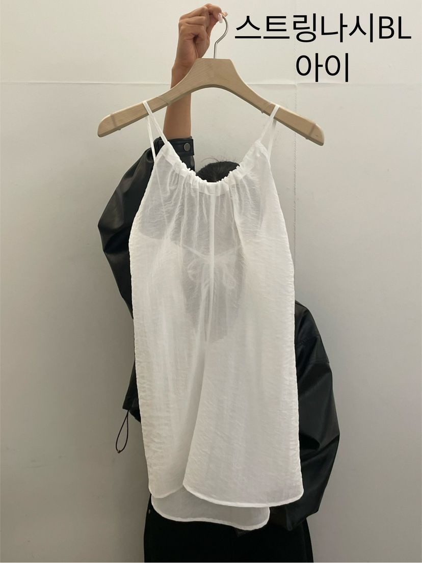 TAUPE東大門實拍女裝新品25春夏推薦真品職業休閑熱賣吊帶背心TAUPE吊帶/背心
