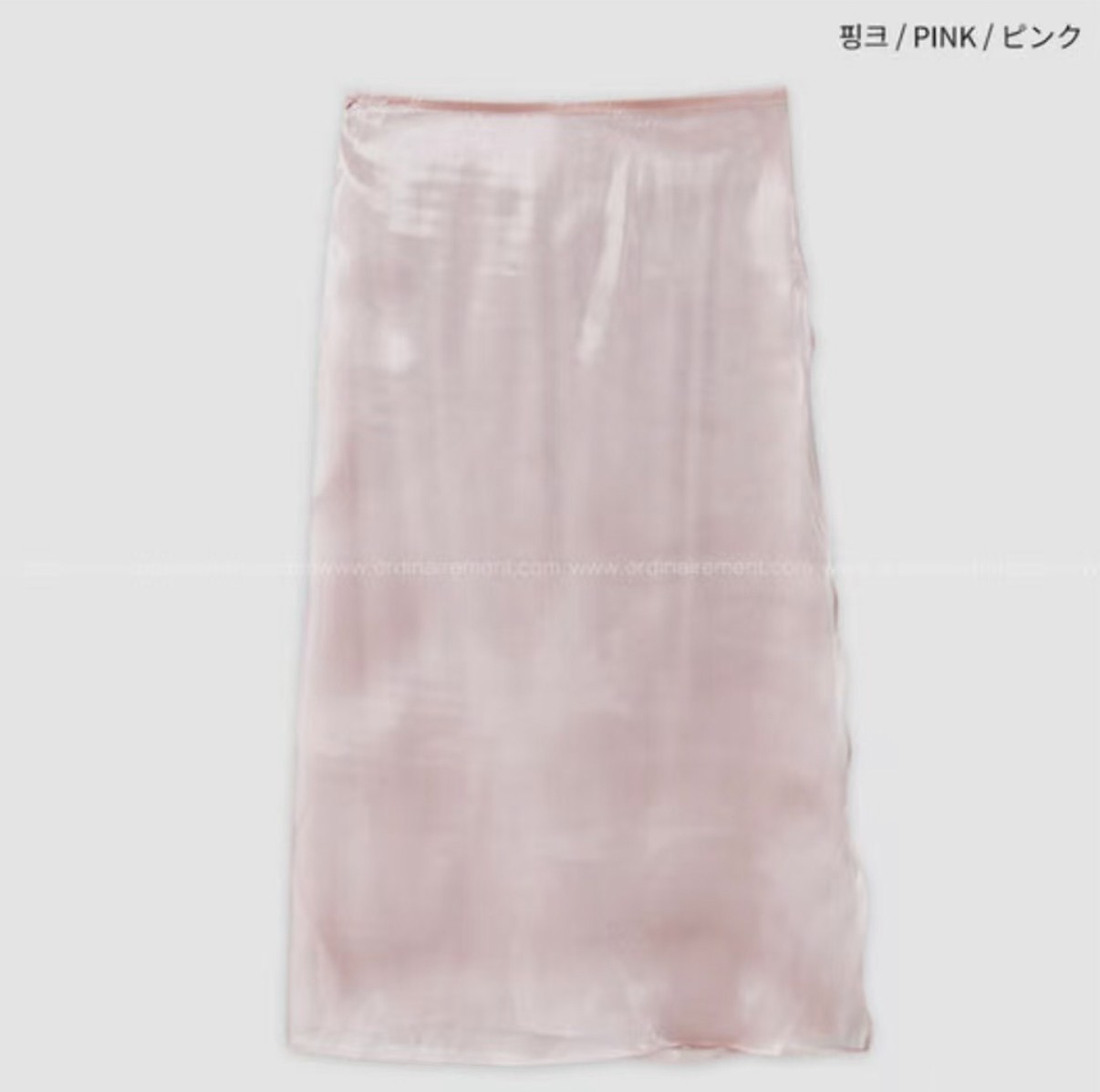DE ONDO東大門直郵女士新品休閑職業人氣半身裙中短裙歐根紗DE ONDO半身裙/中短裙