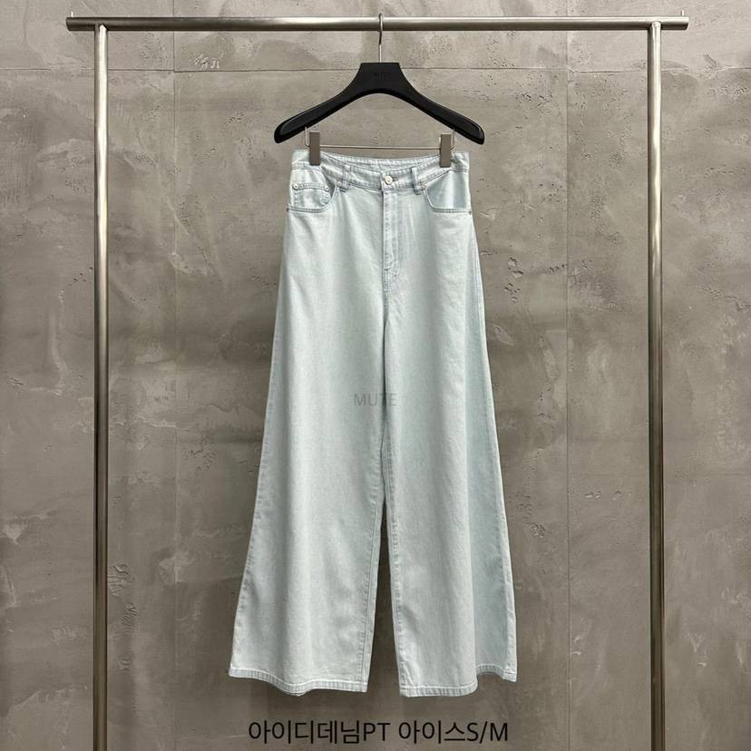 MUTE-P韓國直郵女裝新款真品熱賣推薦時尚25春夏職業牛仔褲MUTE牛仔褲