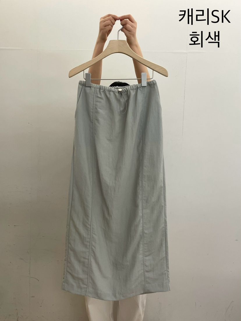 TAUPE直郵韓國代購㊣女裝新款休閑推薦時尚25春夏熱賣人氣長裙TAUPE長裙