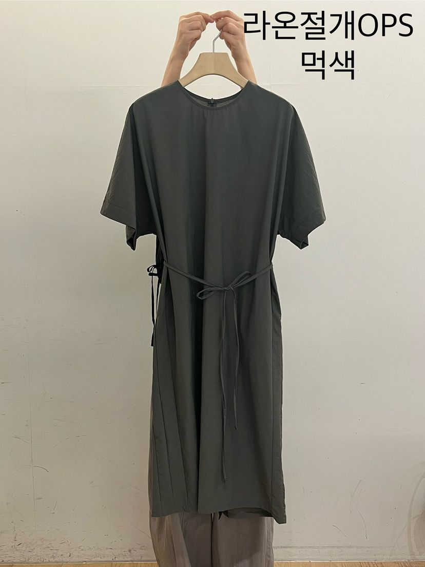 TAUPE韓國直郵㊣女裝新款時尚休閑真品25春夏推薦熱賣連衣裙TAUPE連衣裙