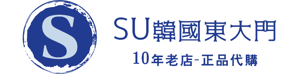 SU韓國東大門批發代購